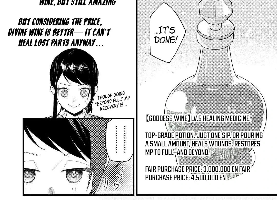 Tenisaki wa Kusushi ga Sukunai Sekaideshita - Chapter 30 - Page 29