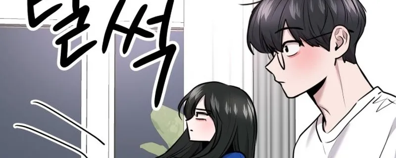 Back to Chanbi - Chapter 63 - Page 88