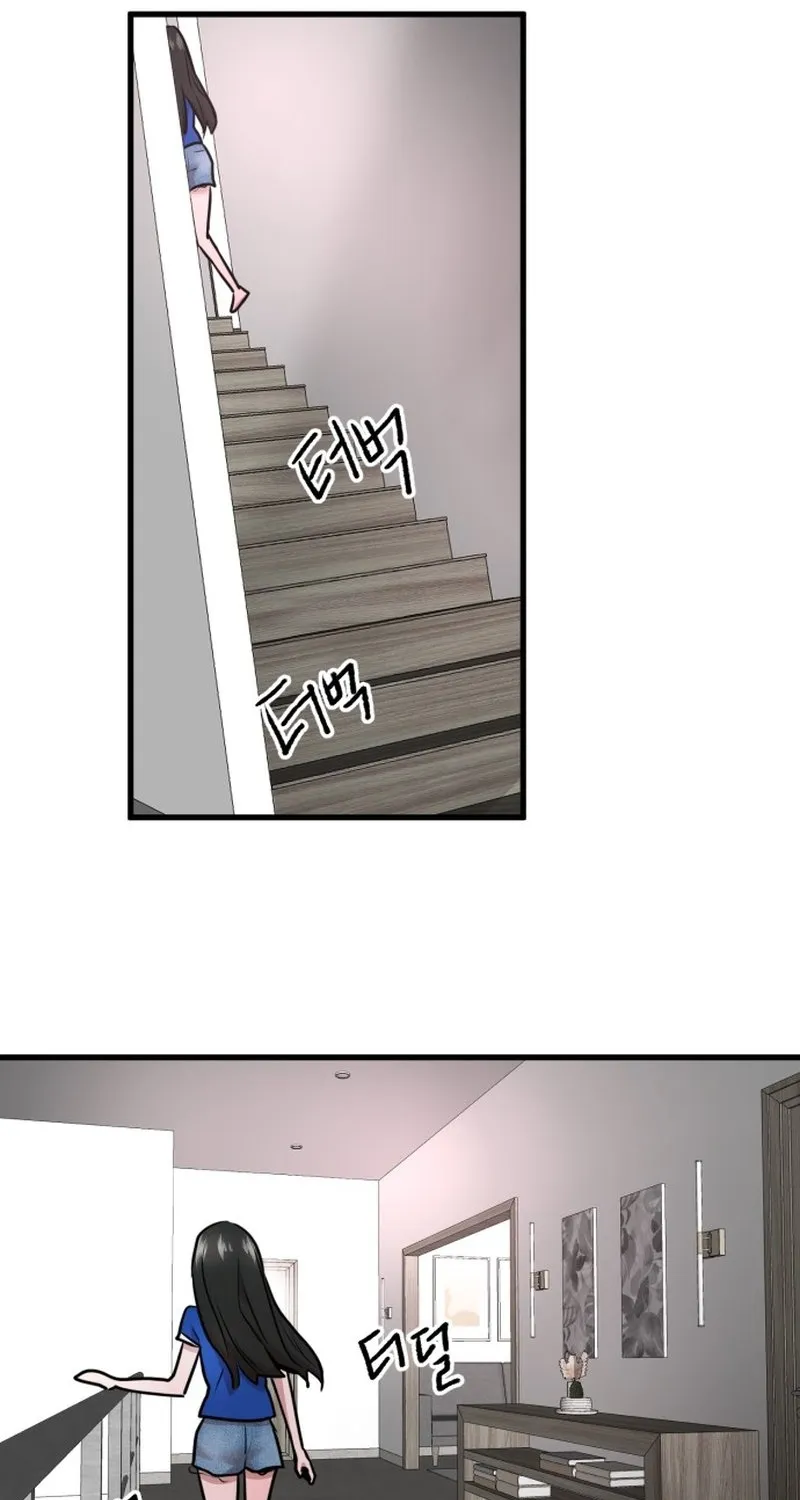 Back to Chanbi - Chapter 63 - Page 101