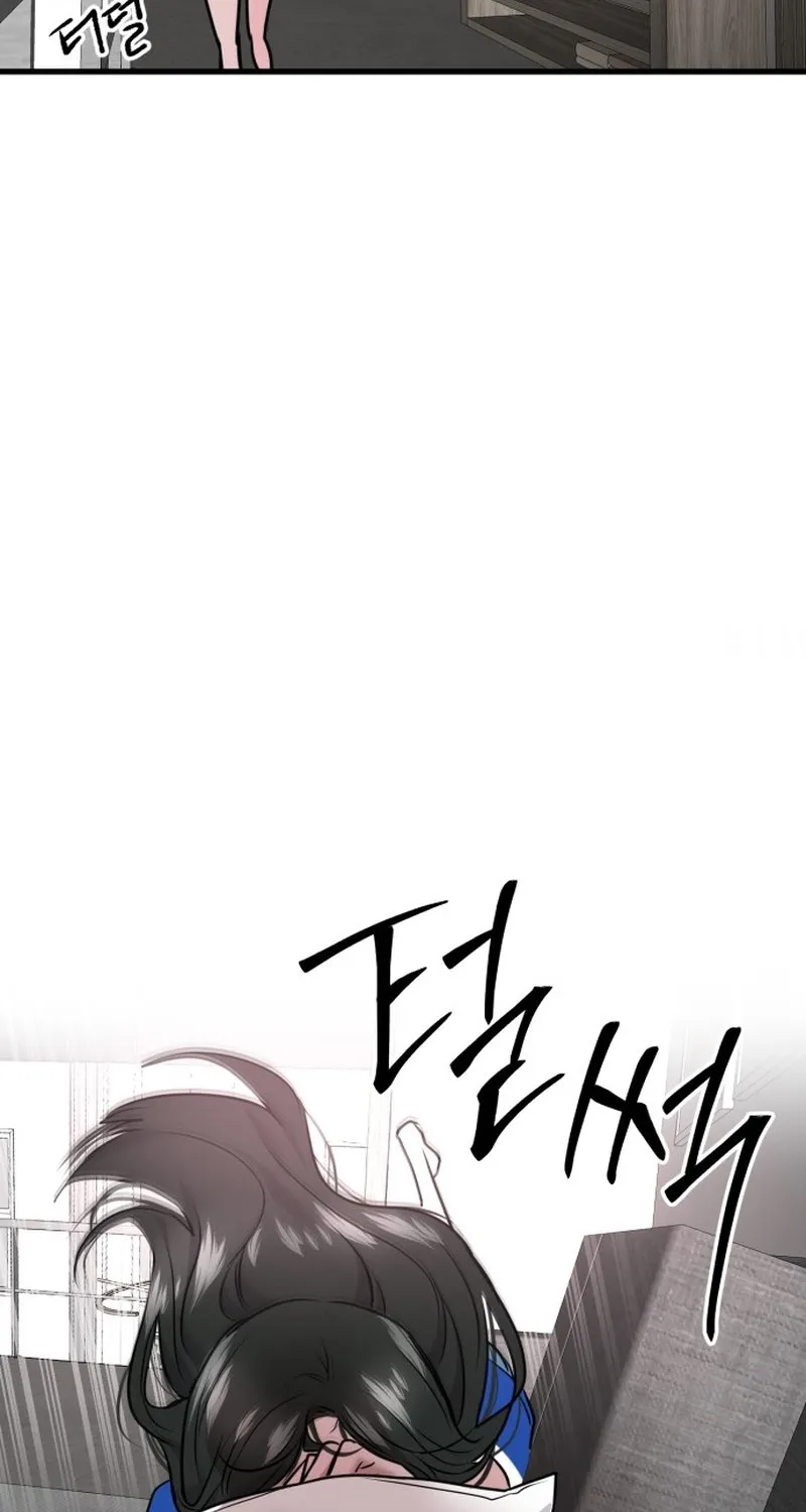 Back to Chanbi - Chapter 63 - Page 102