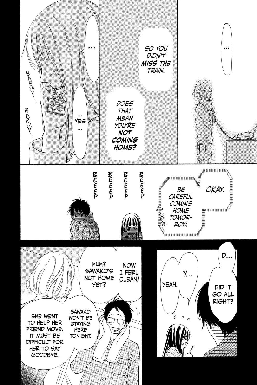 Kimi ni Todoke: From Me to You - Chapter 122 - Page 8