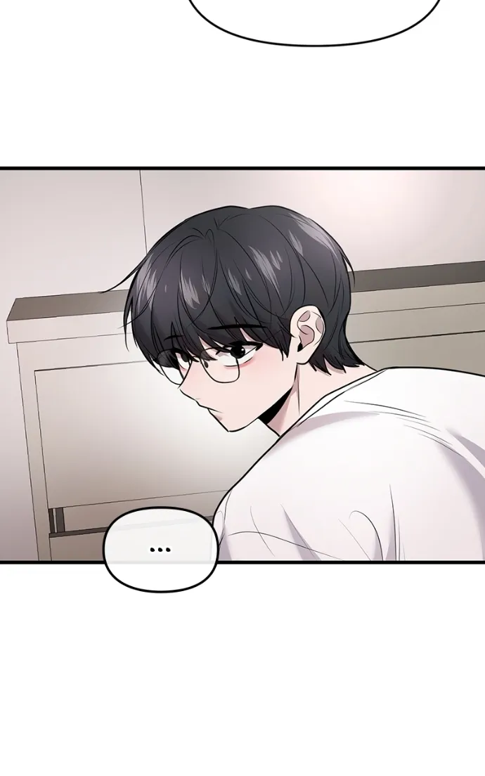Back to Chanbi - Chapter 64 - Page 16
