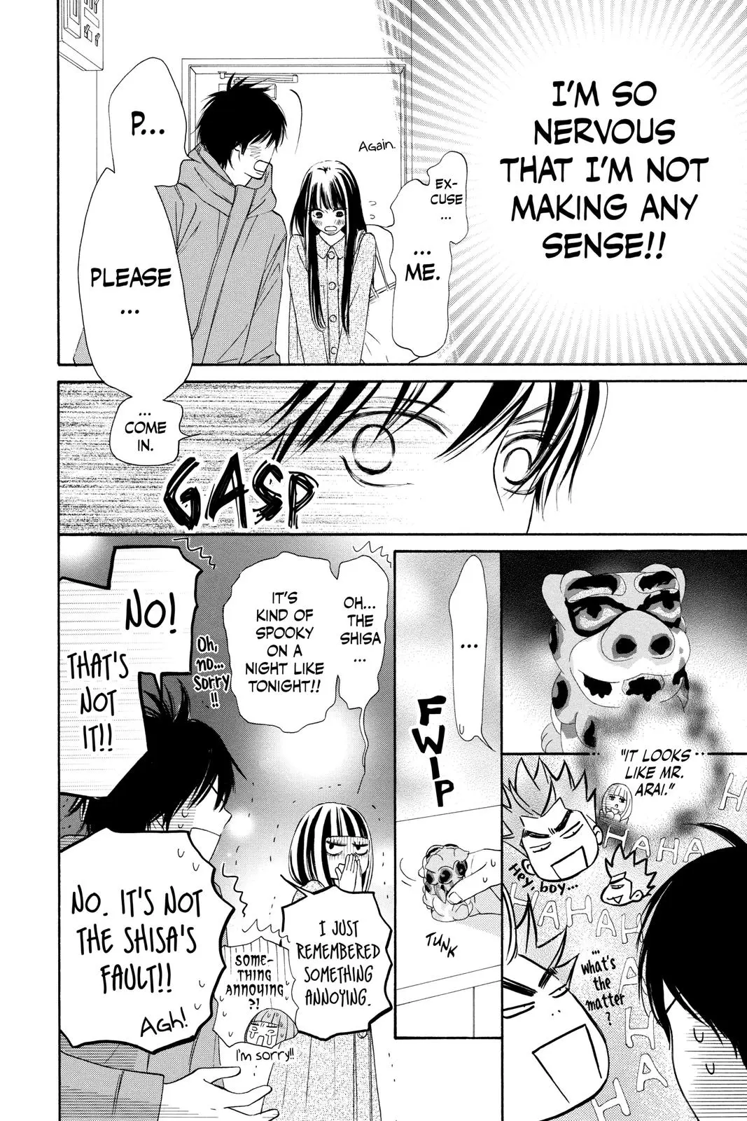 Kimi ni Todoke: From Me to You - Chapter 122 - Page 12