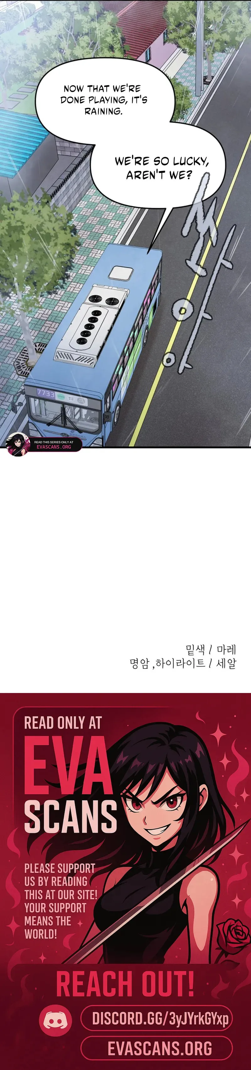 Back to Chanbi - Chapter 65 - Page 19