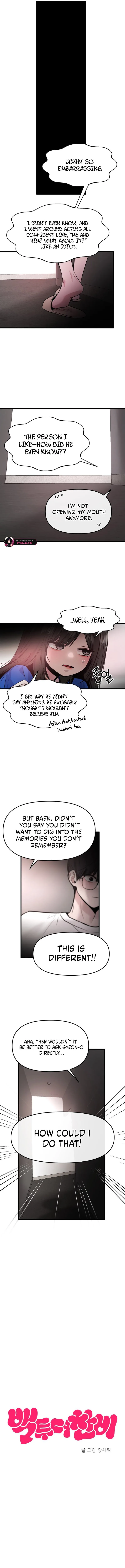 Back to Chanbi - Chapter 66 - Page 2