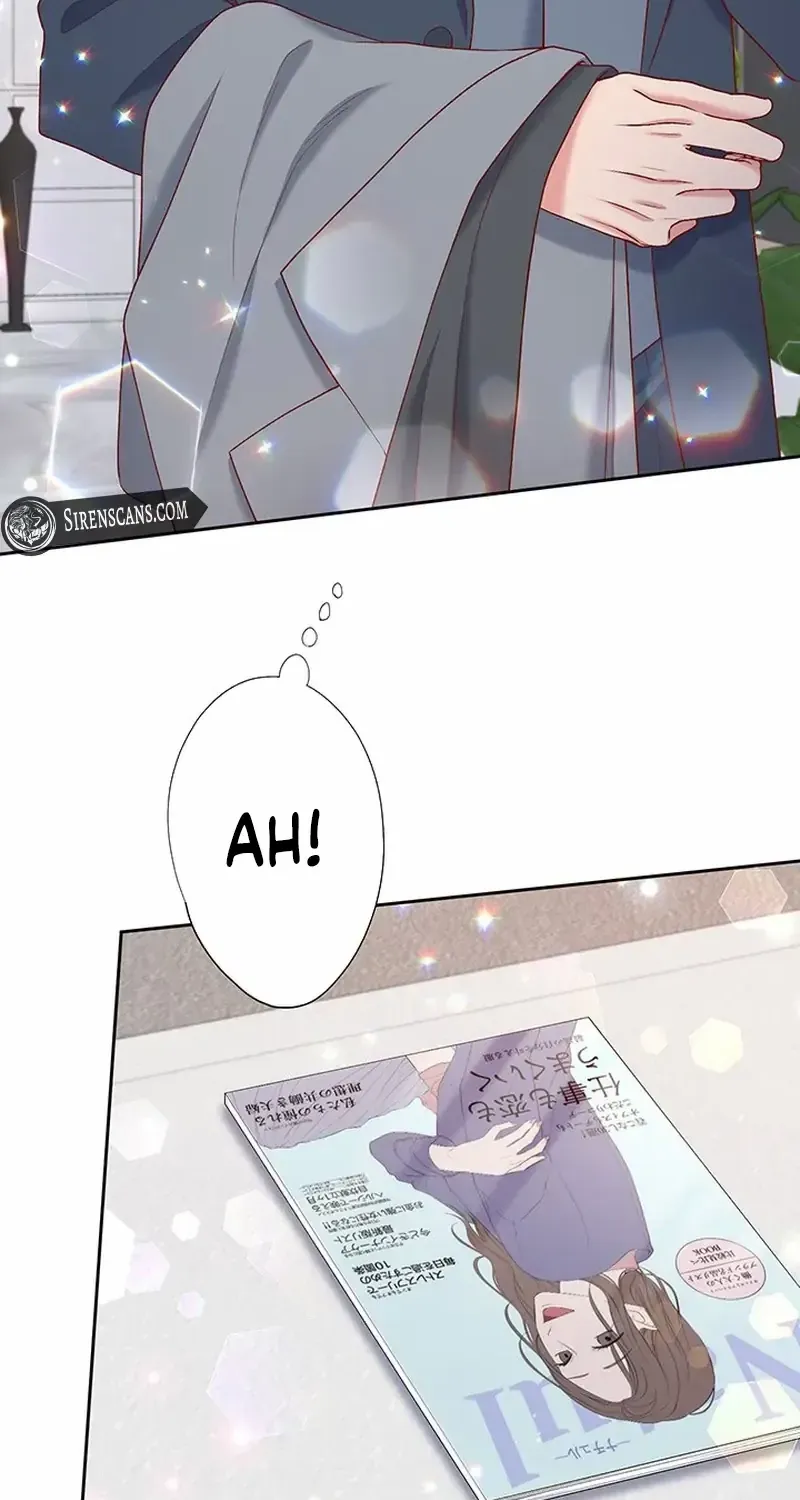 Business Marriage - If You Fall in Love, We'll Get a Divorce - Chapter 48 - Page 3
