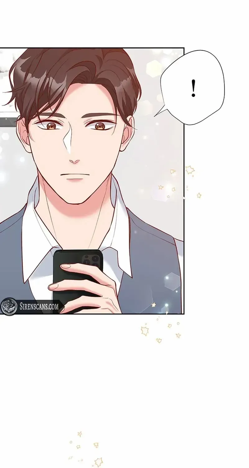 Business Marriage - If You Fall in Love, We'll Get a Divorce - Chapter 48 - Page 20