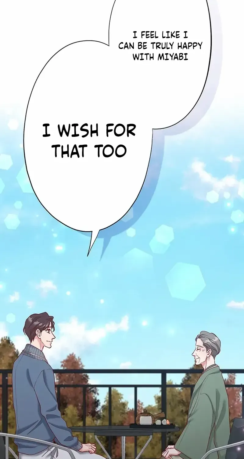 Business Marriage - If You Fall in Love, We'll Get a Divorce - Chapter 48 - Page 60