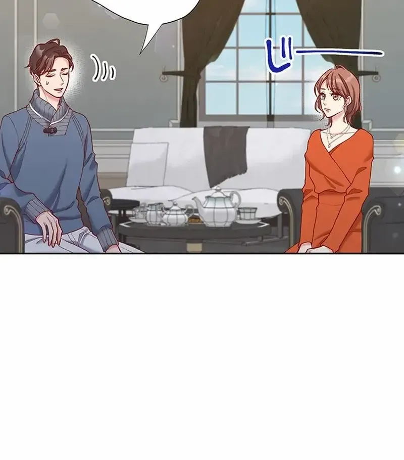 Business Marriage - If You Fall in Love, We'll Get a Divorce - Chapter 48 - Page 85