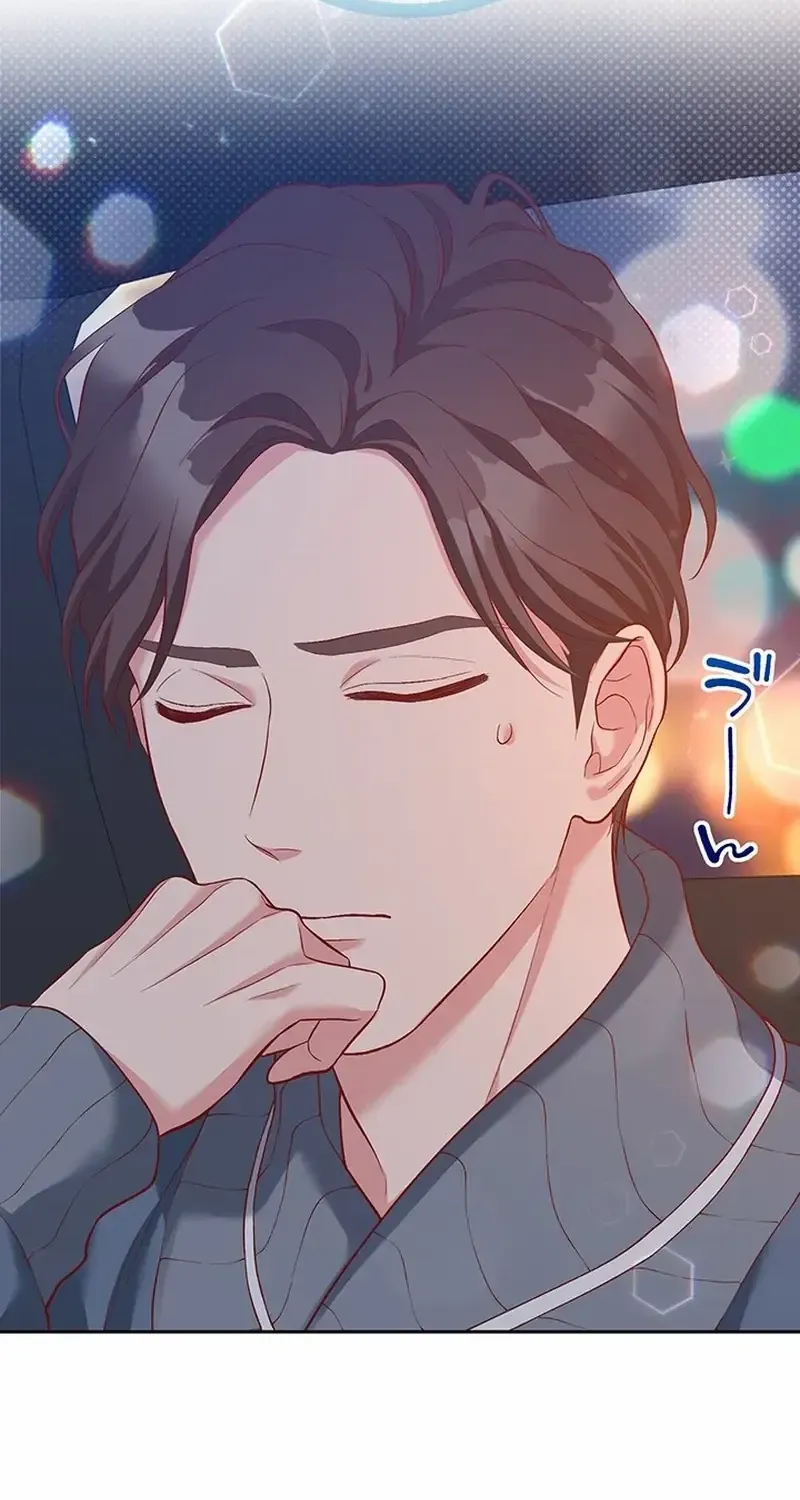 Business Marriage - If You Fall in Love, We'll Get a Divorce - Chapter 49 - Page 6