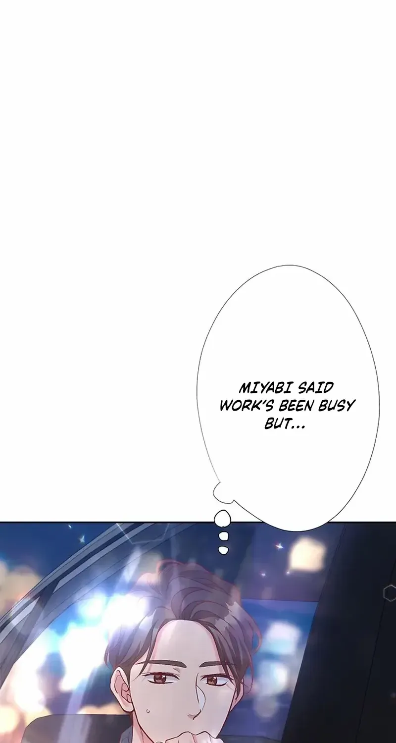 Business Marriage - If You Fall in Love, We'll Get a Divorce - Chapter 49 - Page 7