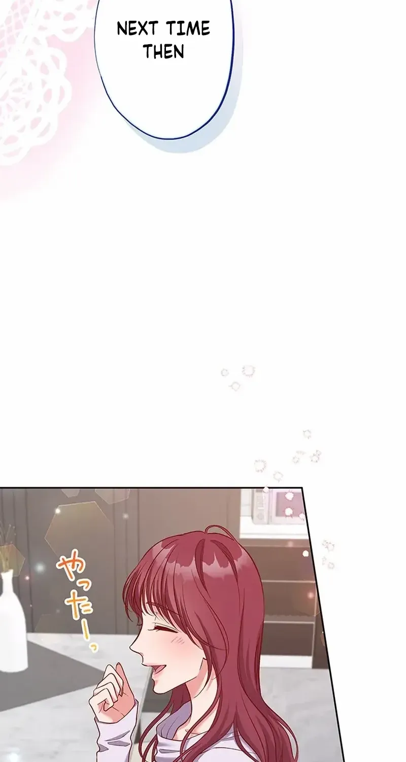 Business Marriage - If You Fall in Love, We'll Get a Divorce - Chapter 49 - Page 21