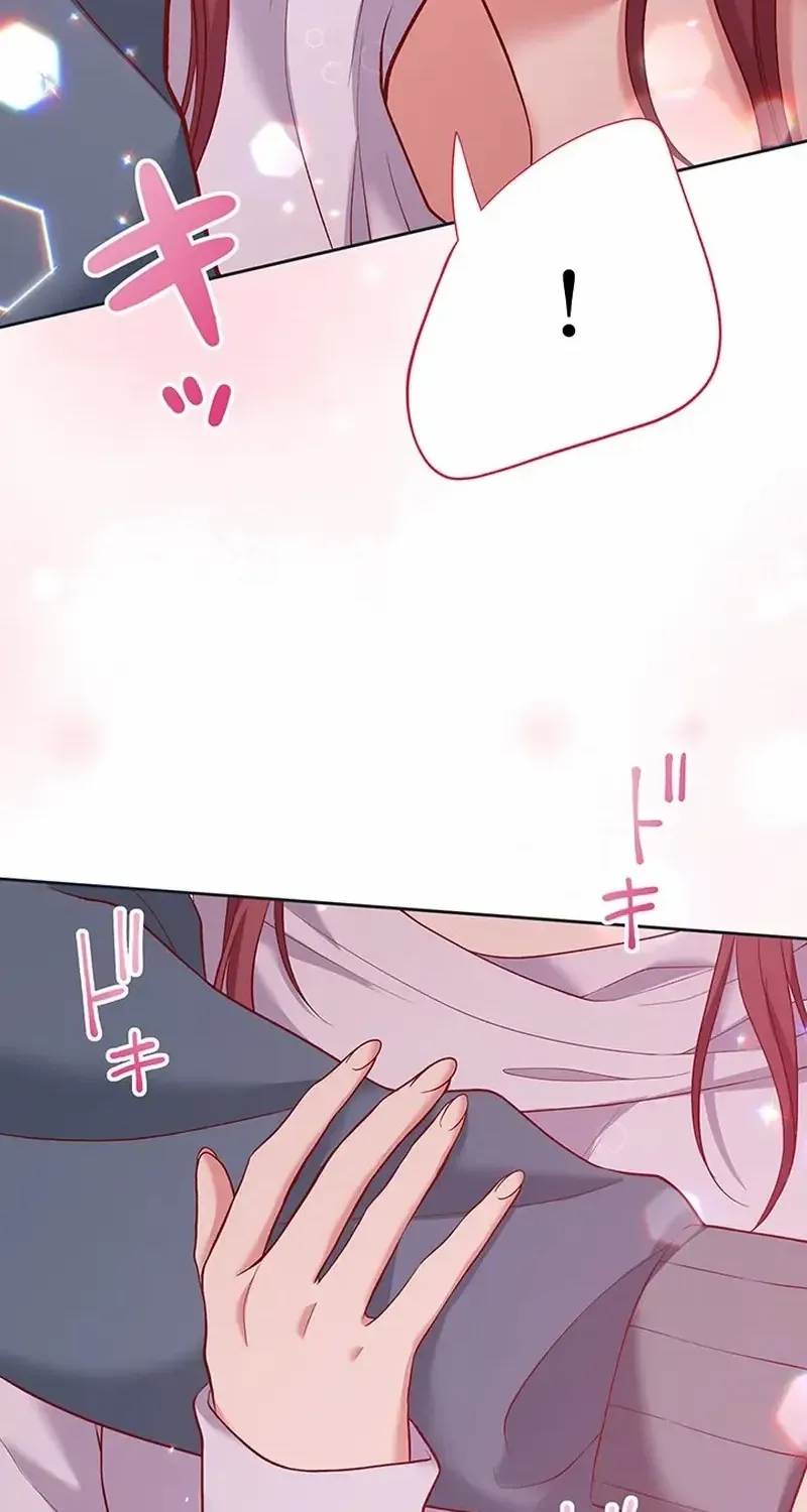Business Marriage - If You Fall in Love, We'll Get a Divorce - Chapter 49 - Page 36