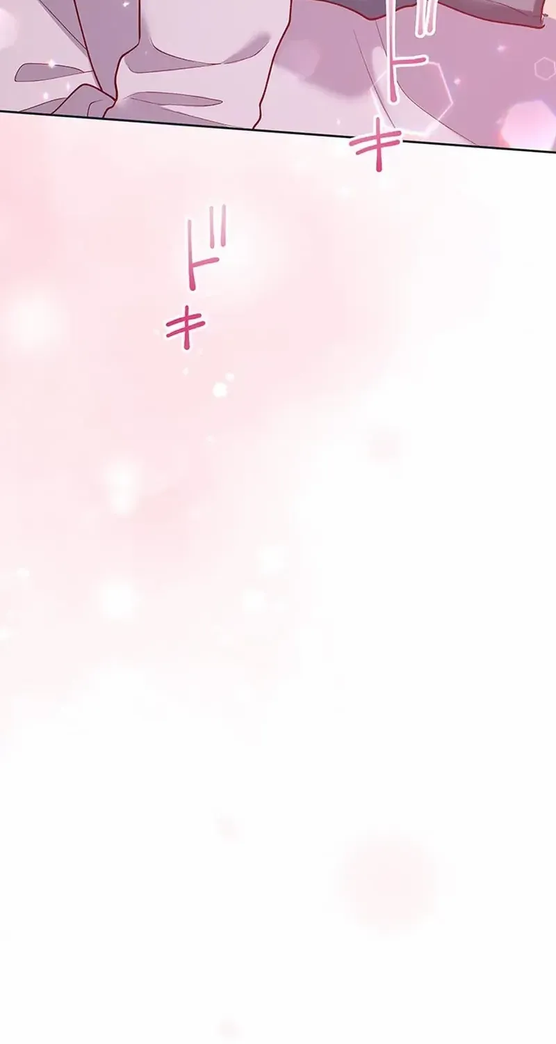 Business Marriage - If You Fall in Love, We'll Get a Divorce - Chapter 49 - Page 37