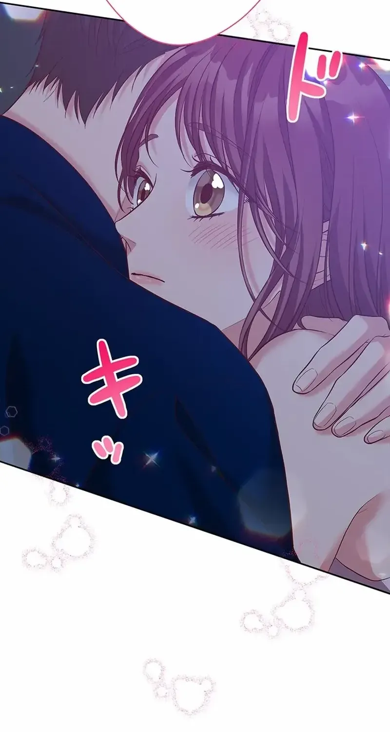 Business Marriage - If You Fall in Love, We'll Get a Divorce - Chapter 49 - Page 46