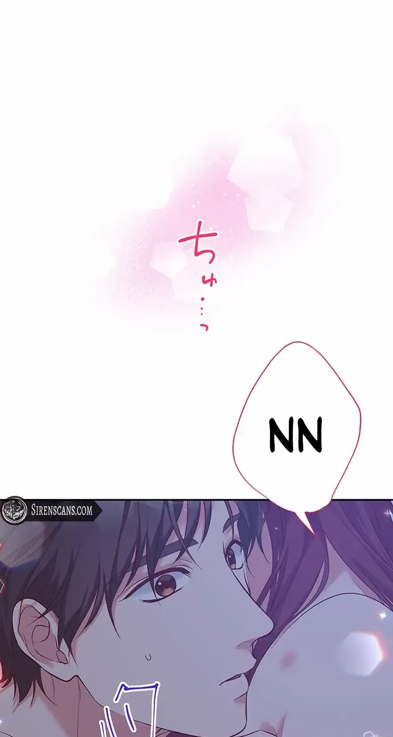 Business Marriage - If You Fall in Love, We'll Get a Divorce - Chapter 49 - Page 92