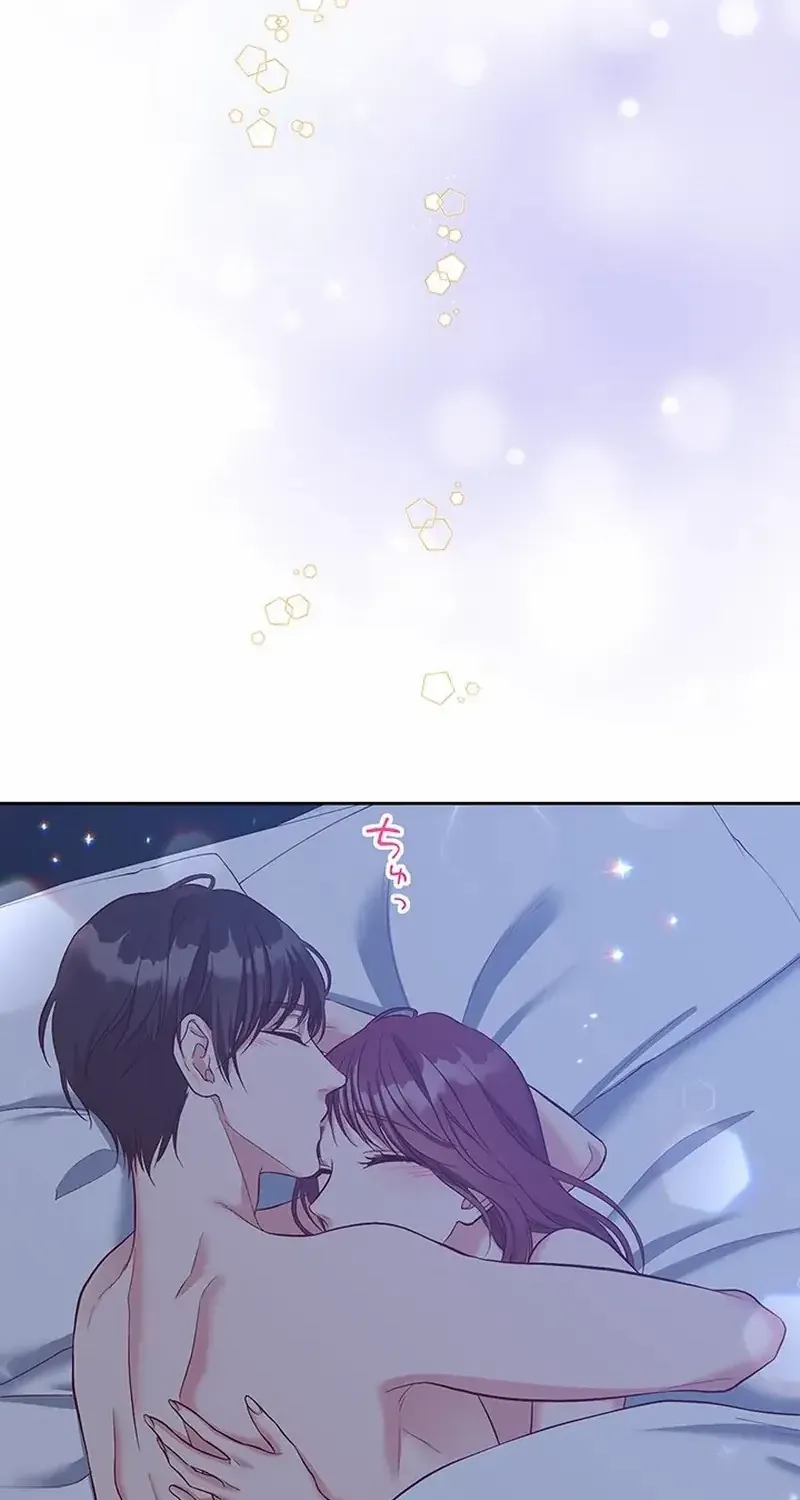 Business Marriage - If You Fall in Love, We'll Get a Divorce - Chapter 49 - Page 103
