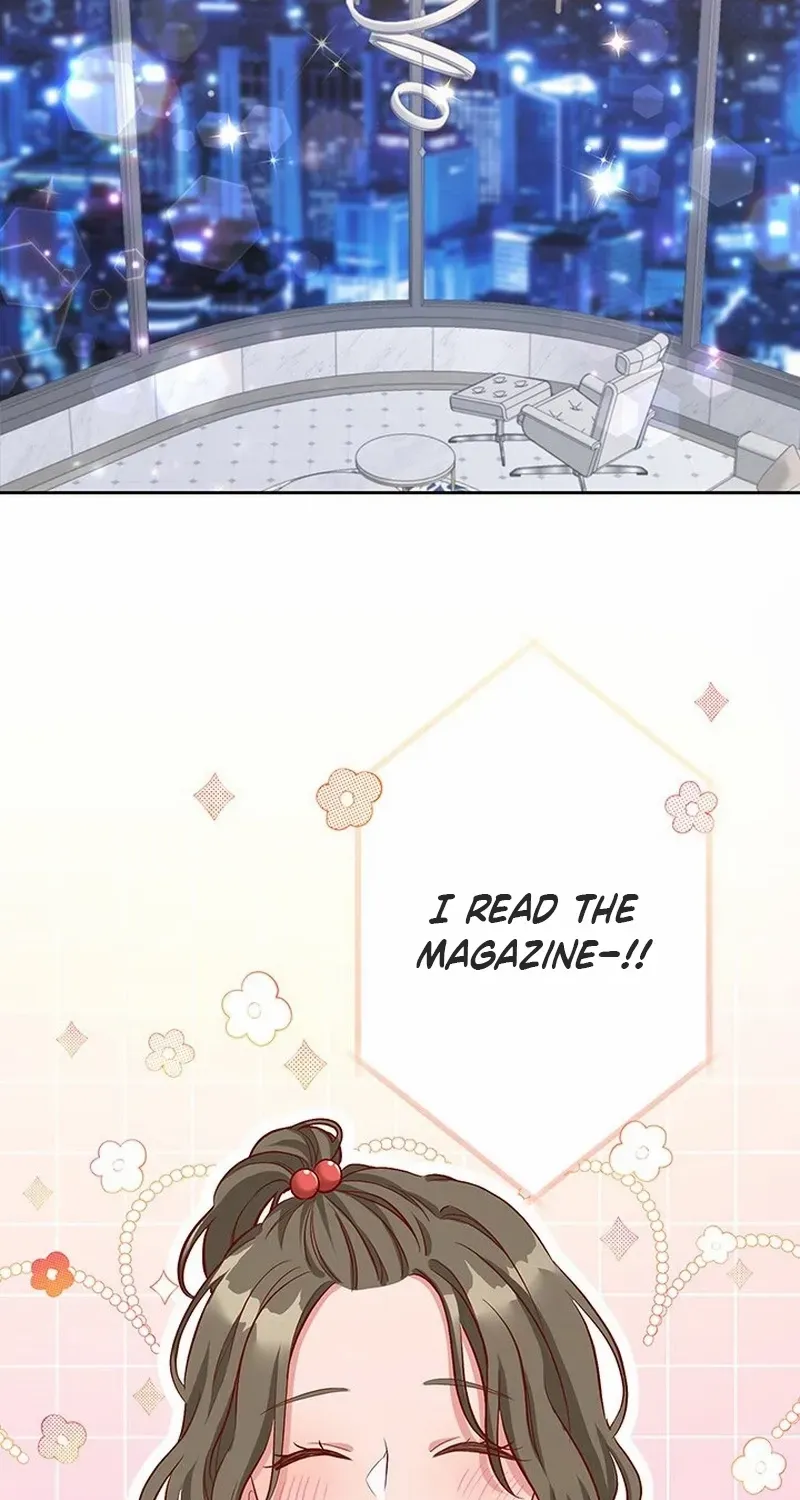 Business Marriage - If You Fall in Love, We'll Get a Divorce - Chapter 50 - Page 3