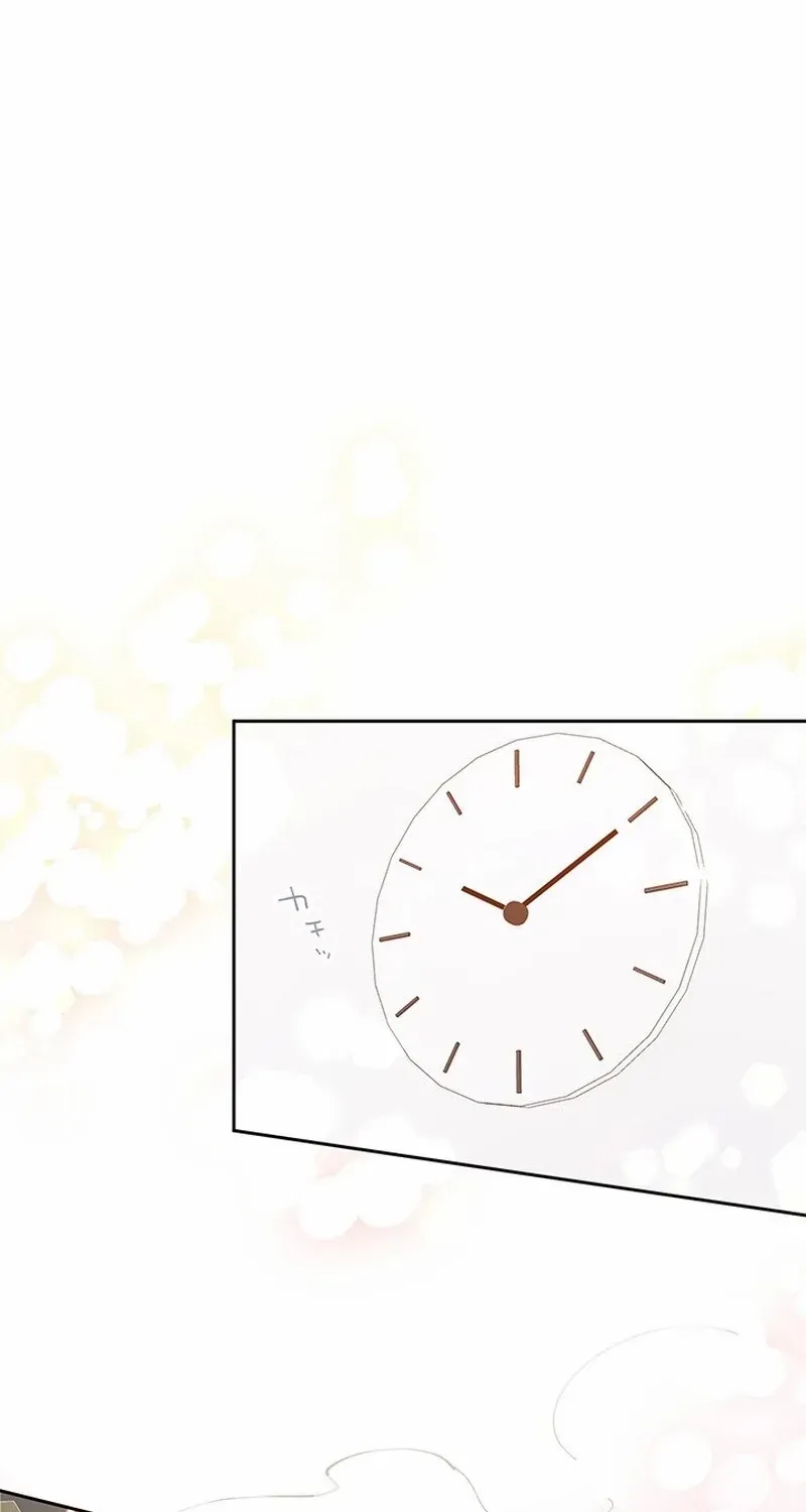 Business Marriage - If You Fall in Love, We'll Get a Divorce - Chapter 50 - Page 33