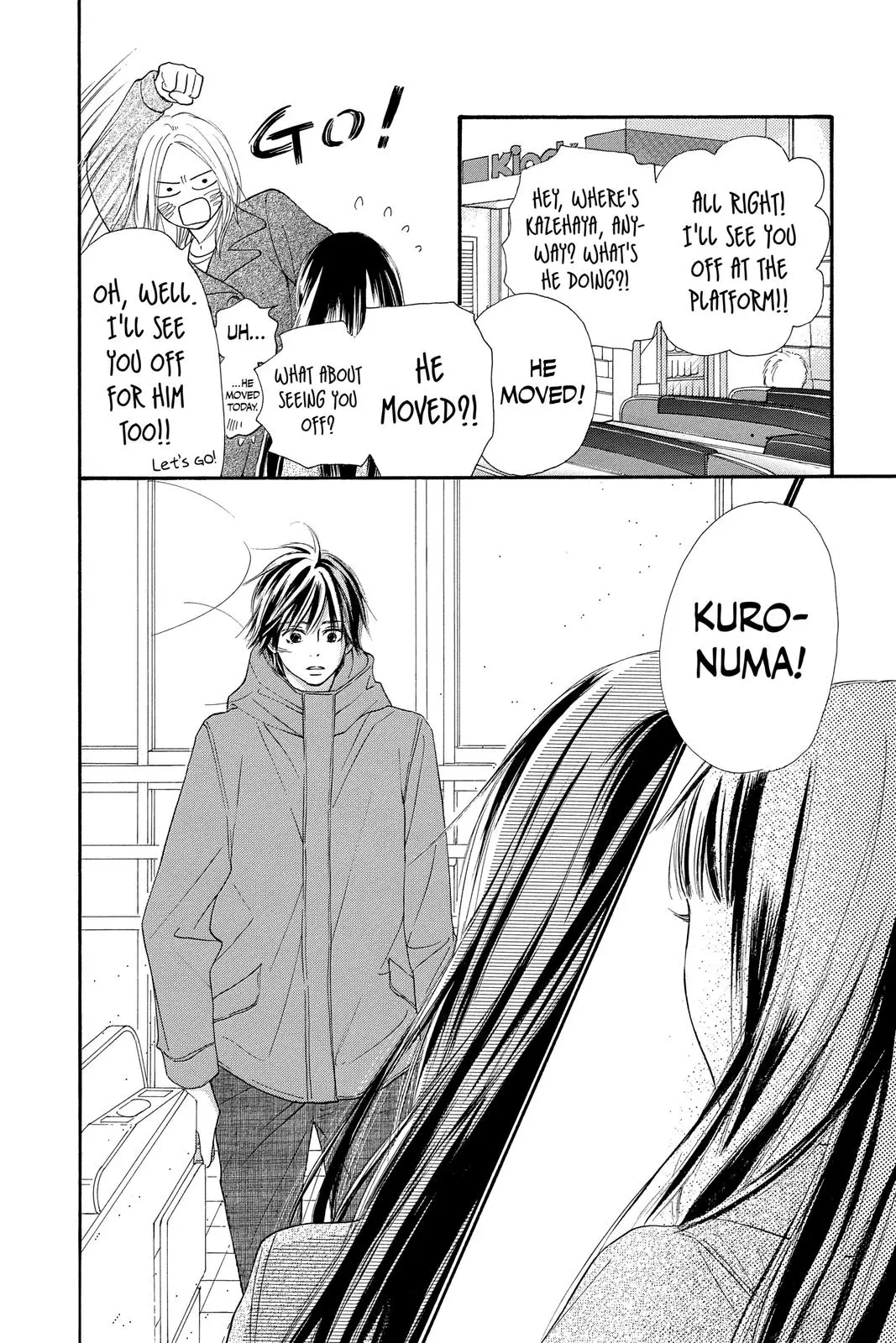 Kimi ni Todoke: From Me to You - Chapter 123 END - Page 16