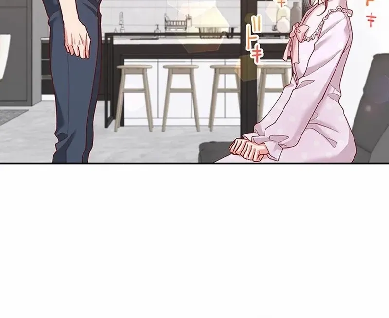 Business Marriage - If You Fall in Love, We'll Get a Divorce - Chapter 50 - Page 46