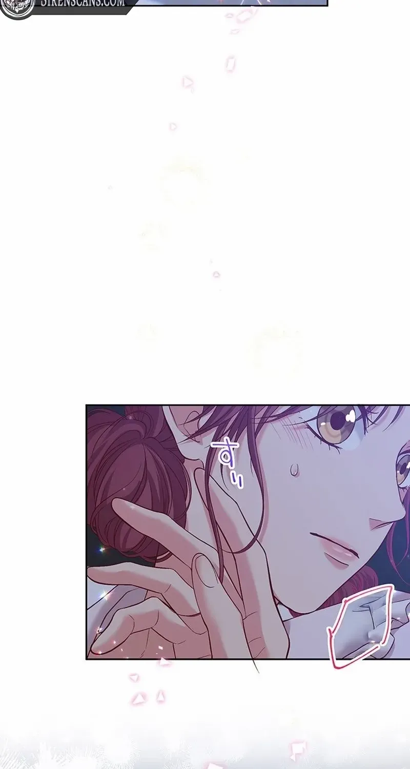 Business Marriage - If You Fall in Love, We'll Get a Divorce - Chapter 50 - Page 69
