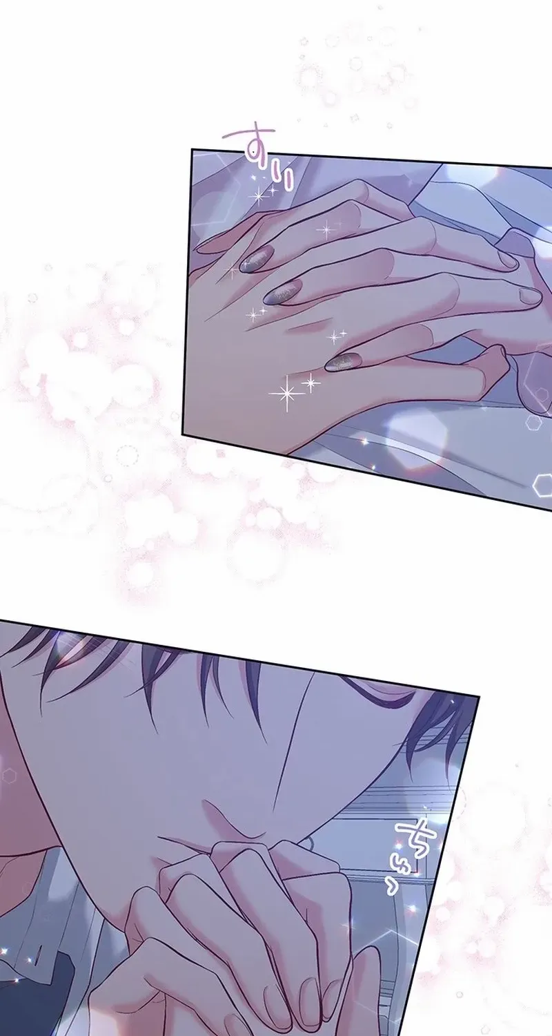 Business Marriage - If You Fall in Love, We'll Get a Divorce - Chapter 50 - Page 79