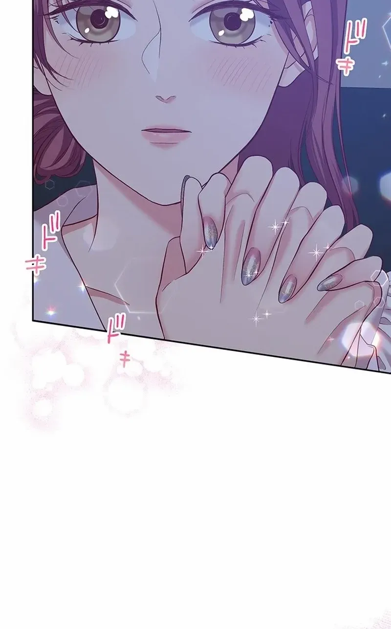 Business Marriage - If You Fall in Love, We'll Get a Divorce - Chapter 50 - Page 81