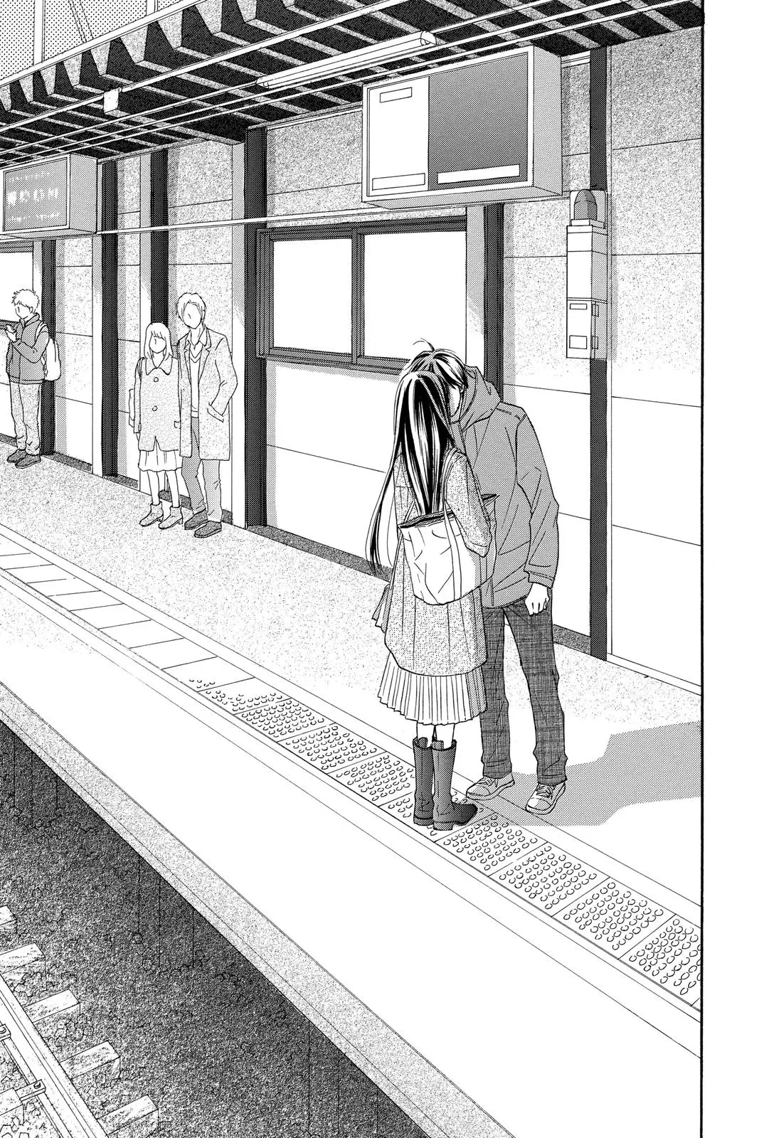 Kimi ni Todoke: From Me to You - Chapter 123 END - Page 23
