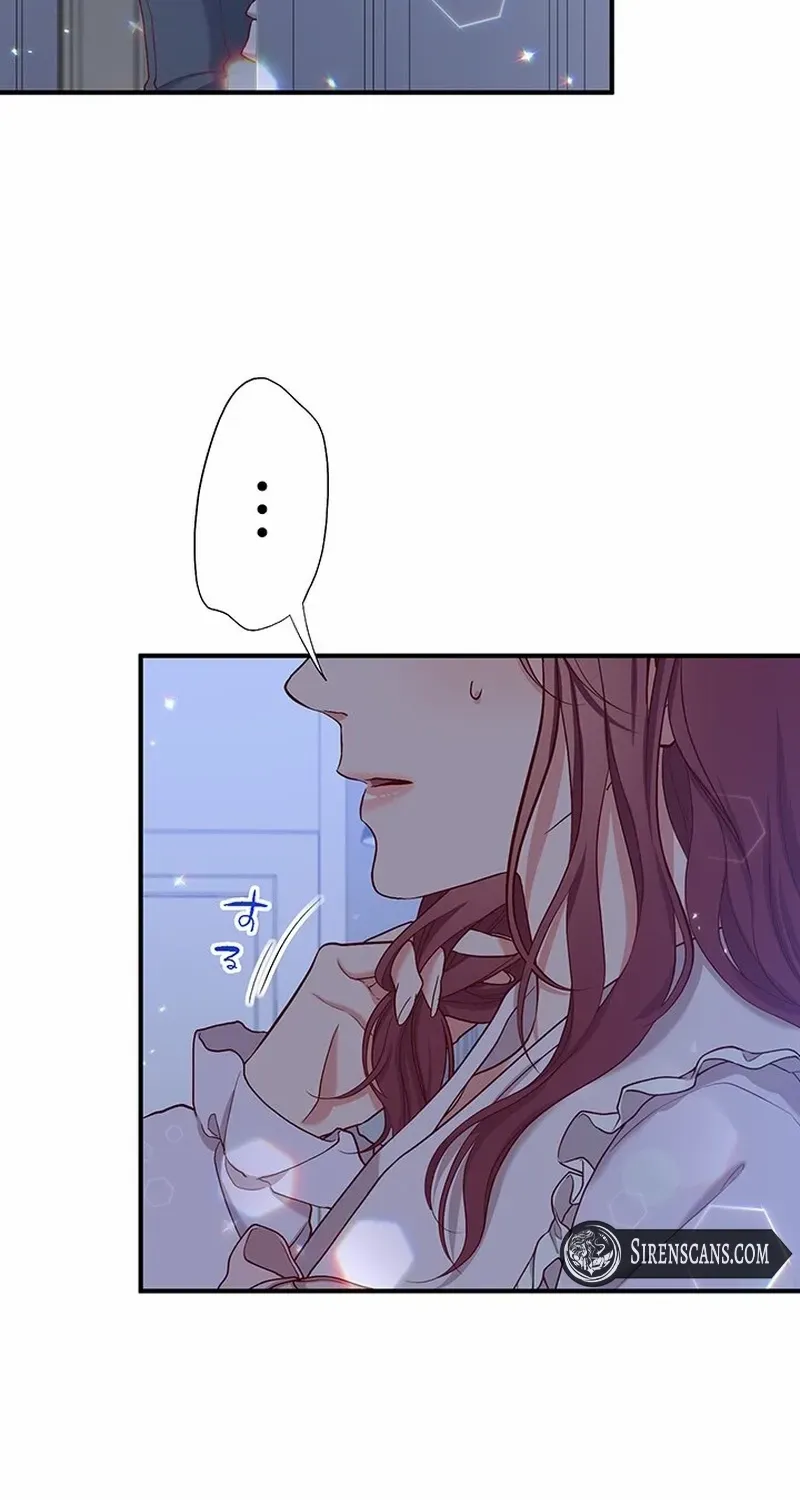 Business Marriage - If You Fall in Love, We'll Get a Divorce - Chapter 51 - Page 16
