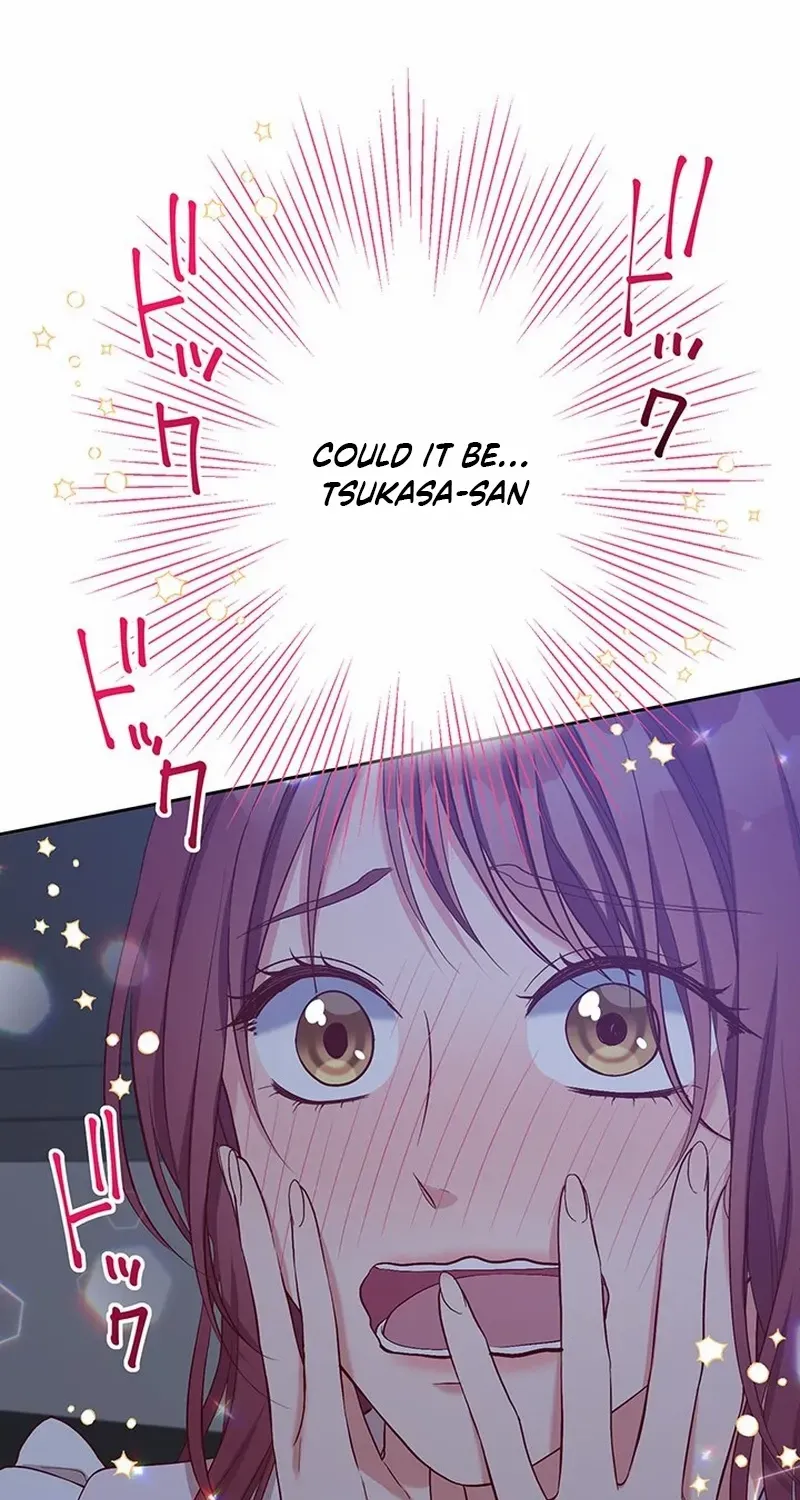 Business Marriage - If You Fall in Love, We'll Get a Divorce - Chapter 51 - Page 22