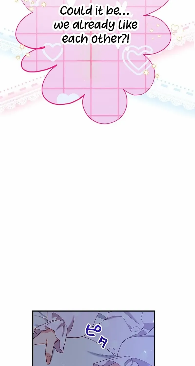 Business Marriage - If You Fall in Love, We'll Get a Divorce - Chapter 51 - Page 25
