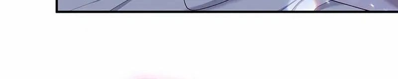 Business Marriage - If You Fall in Love, We'll Get a Divorce - Chapter 51 - Page 29
