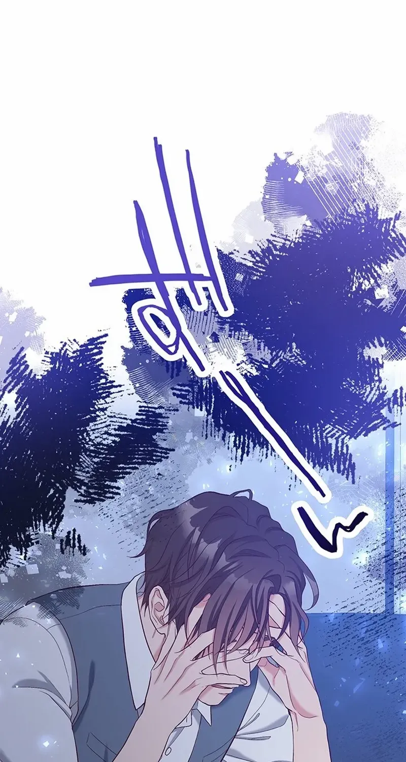 Business Marriage - If You Fall in Love, We'll Get a Divorce - Chapter 51 - Page 43