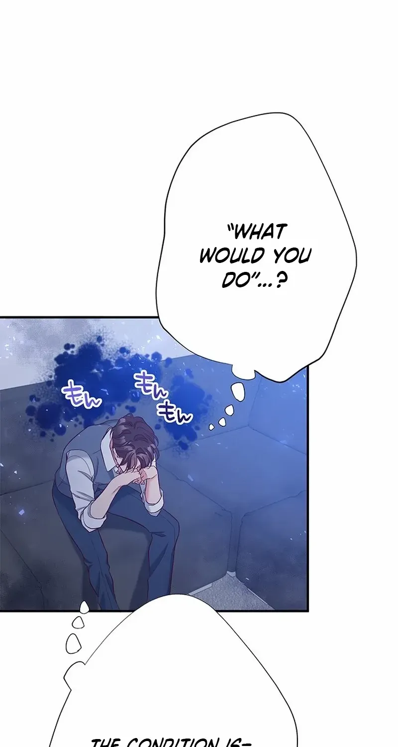 Business Marriage - If You Fall in Love, We'll Get a Divorce - Chapter 51 - Page 45