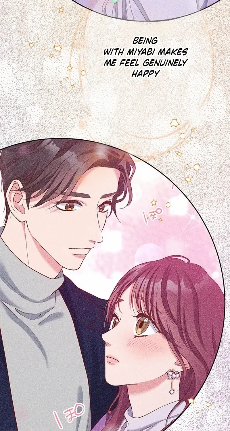 Business Marriage - If You Fall in Love, We'll Get a Divorce - Chapter 51 - Page 51
