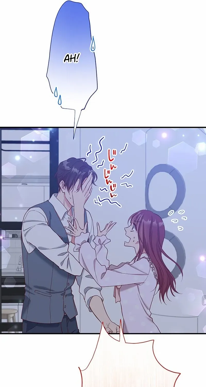 Business Marriage - If You Fall in Love, We'll Get a Divorce - Chapter 51 - Page 73