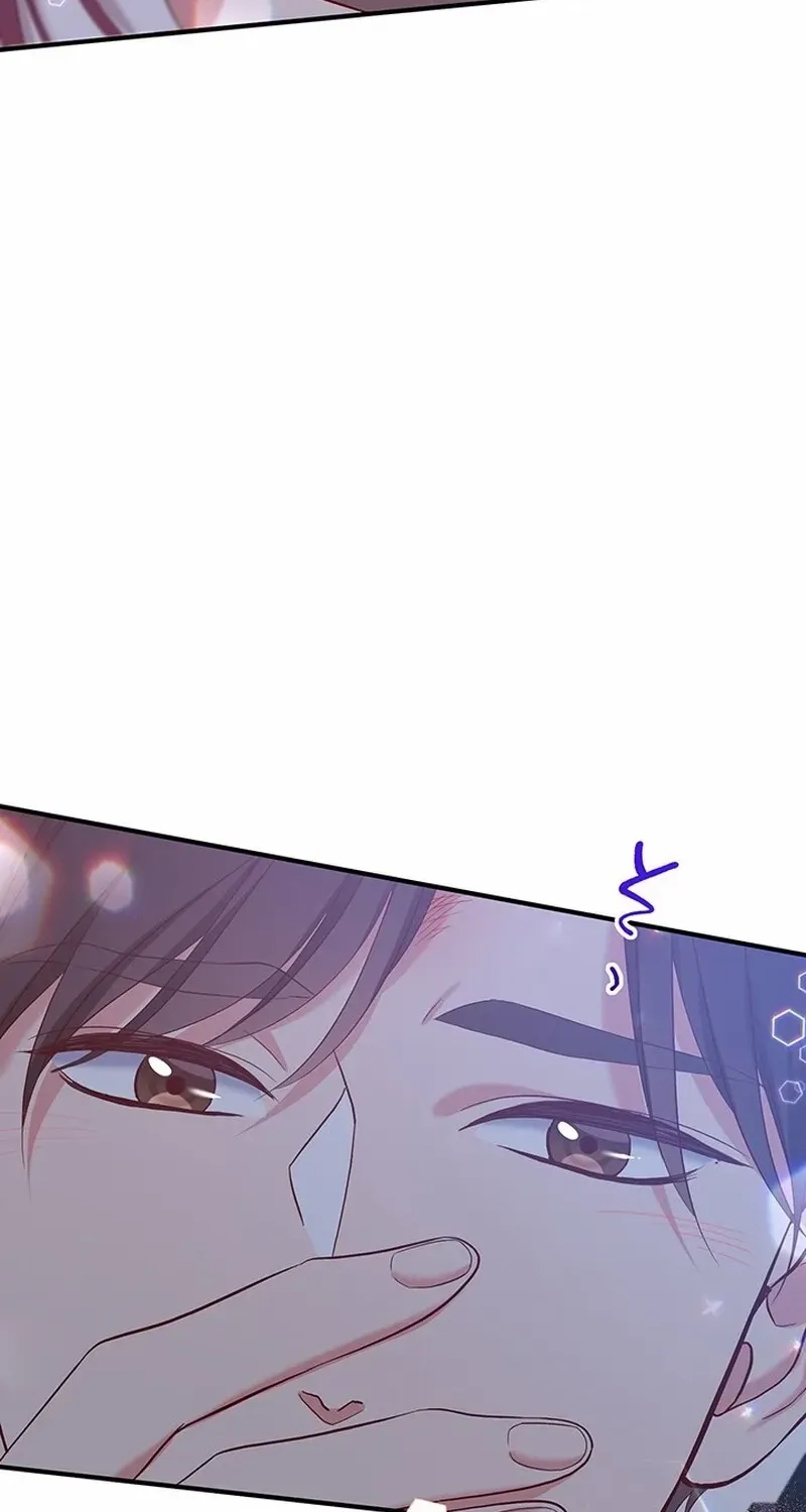 Business Marriage - If You Fall in Love, We'll Get a Divorce - Chapter 51 - Page 76