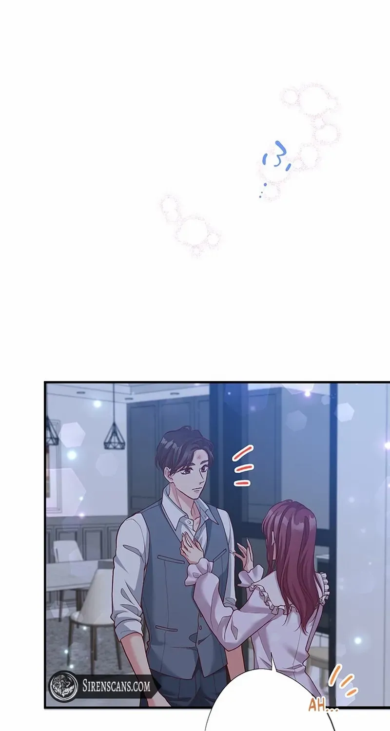 Business Marriage - If You Fall in Love, We'll Get a Divorce - Chapter 51 - Page 83