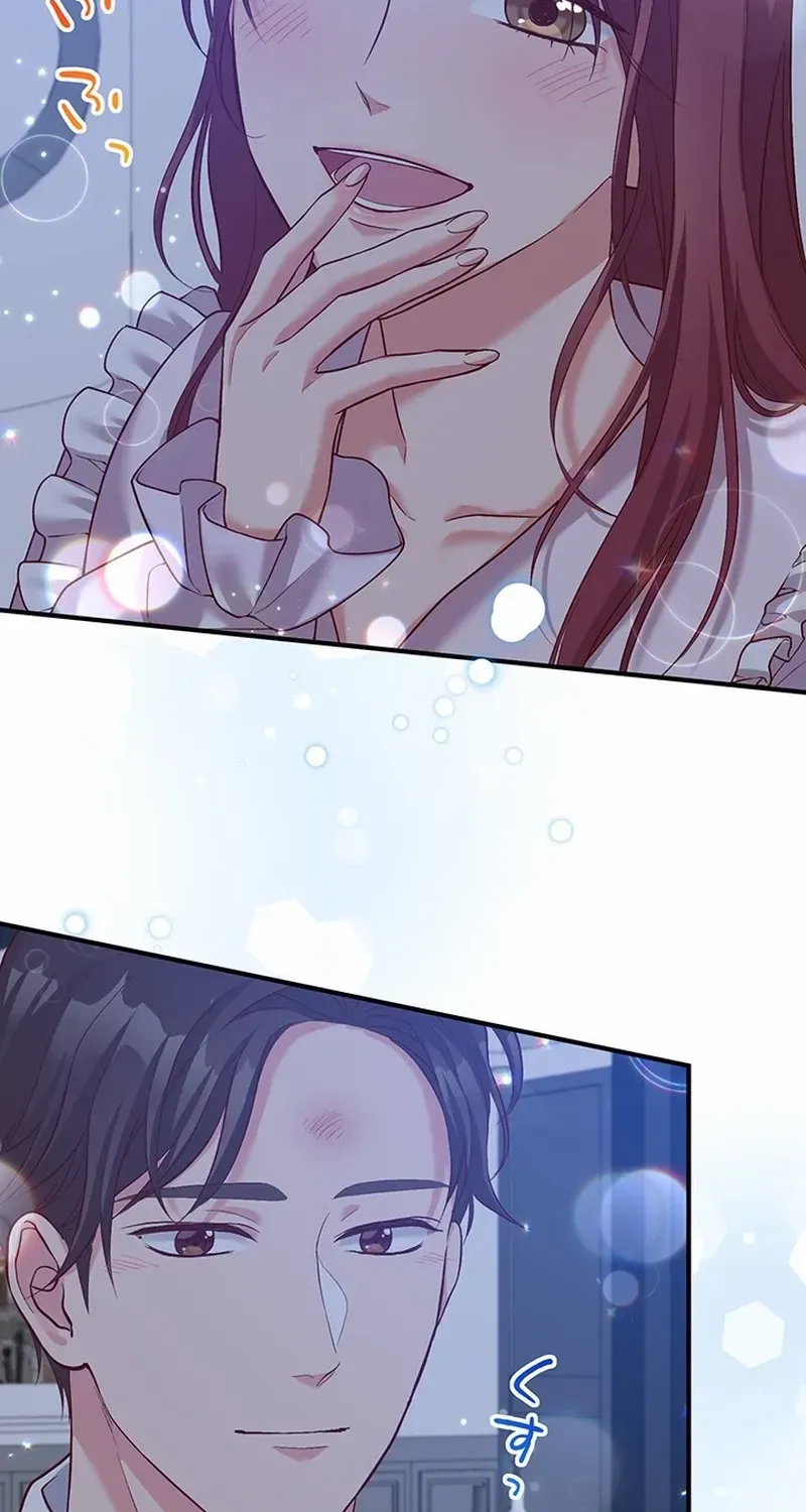 Business Marriage - If You Fall in Love, We'll Get a Divorce - Chapter 51 - Page 85