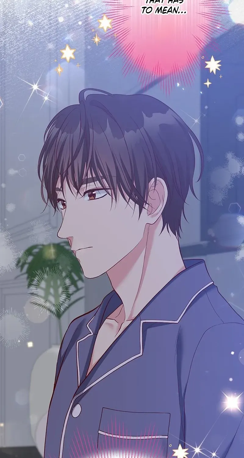 Business Marriage - If You Fall in Love, We'll Get a Divorce - Chapter 51 - Page 105
