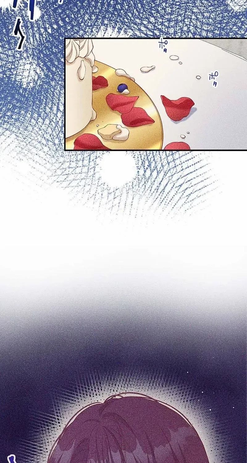 Business Marriage - If You Fall in Love, We'll Get a Divorce - Chapter 52 - Page 7