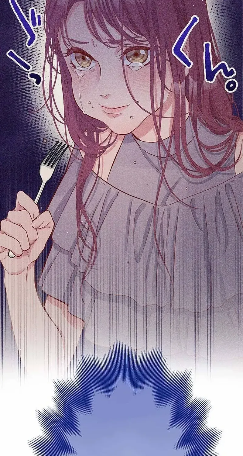 Business Marriage - If You Fall in Love, We'll Get a Divorce - Chapter 52 - Page 8