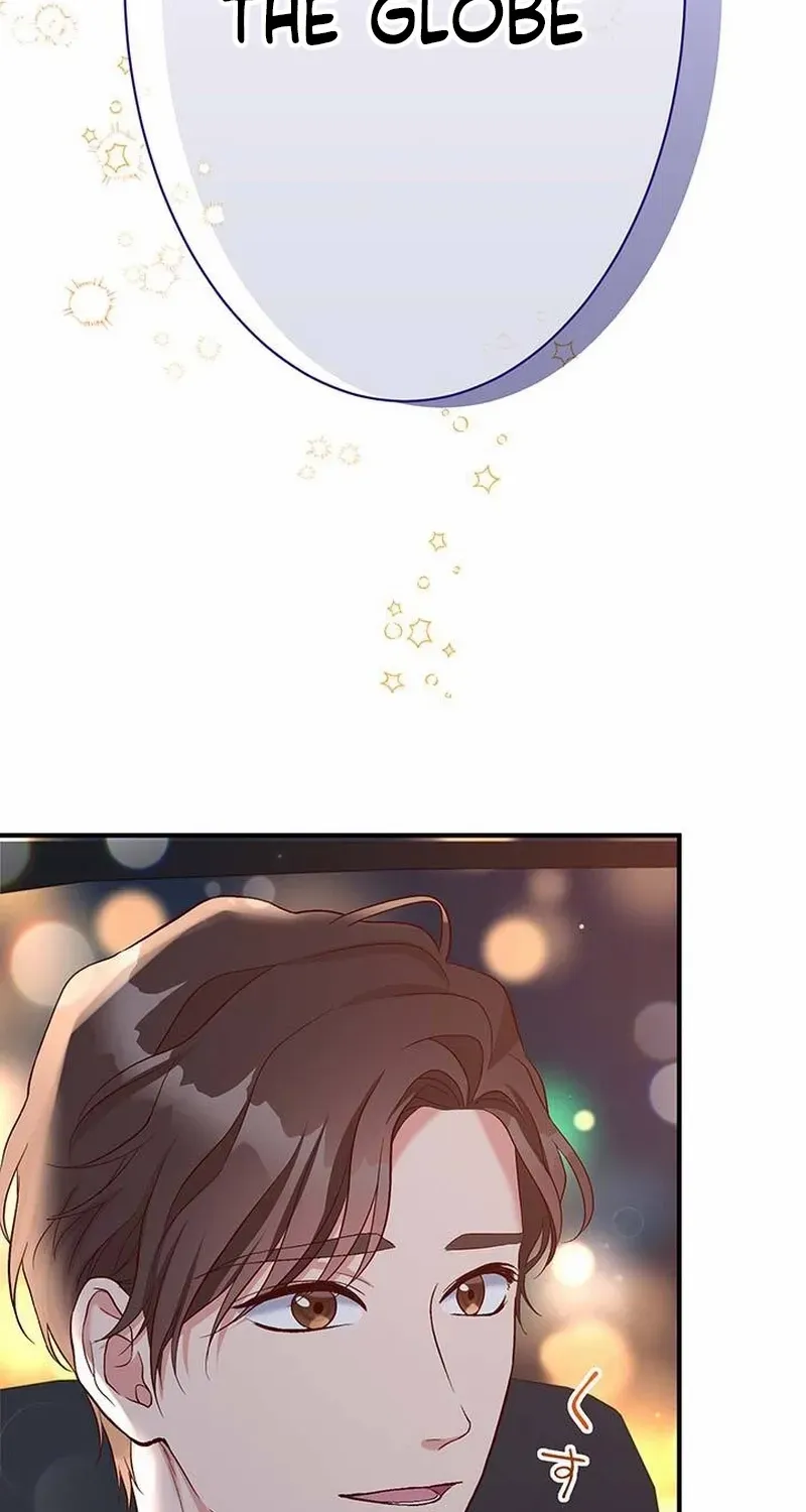 Business Marriage - If You Fall in Love, We'll Get a Divorce - Chapter 52 - Page 23