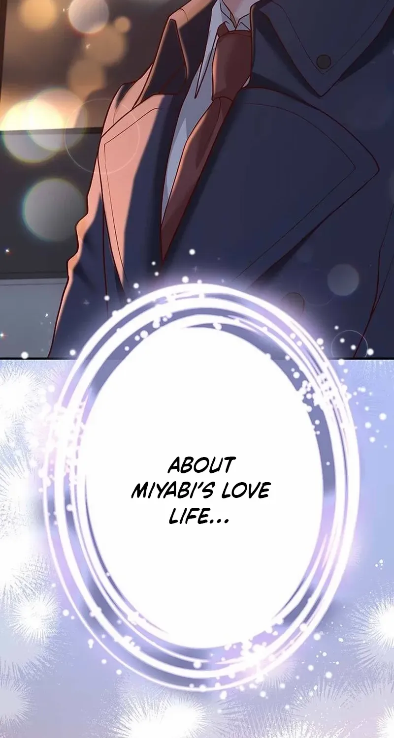 Business Marriage - If You Fall in Love, We'll Get a Divorce - Chapter 52 - Page 47