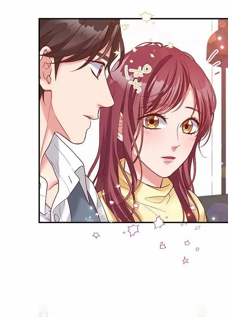 Business Marriage - If You Fall in Love, We'll Get a Divorce - Chapter 52 - Page 73