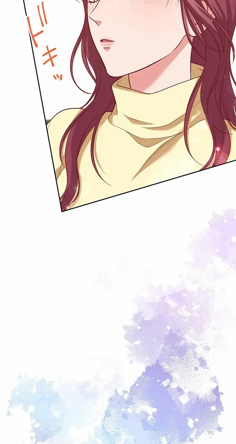Business Marriage - If You Fall in Love, We'll Get a Divorce - Chapter 53 - Page 8