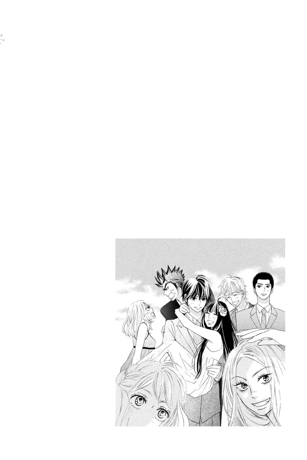Kimi ni Todoke: From Me to You - Chapter 123 END - Page 46