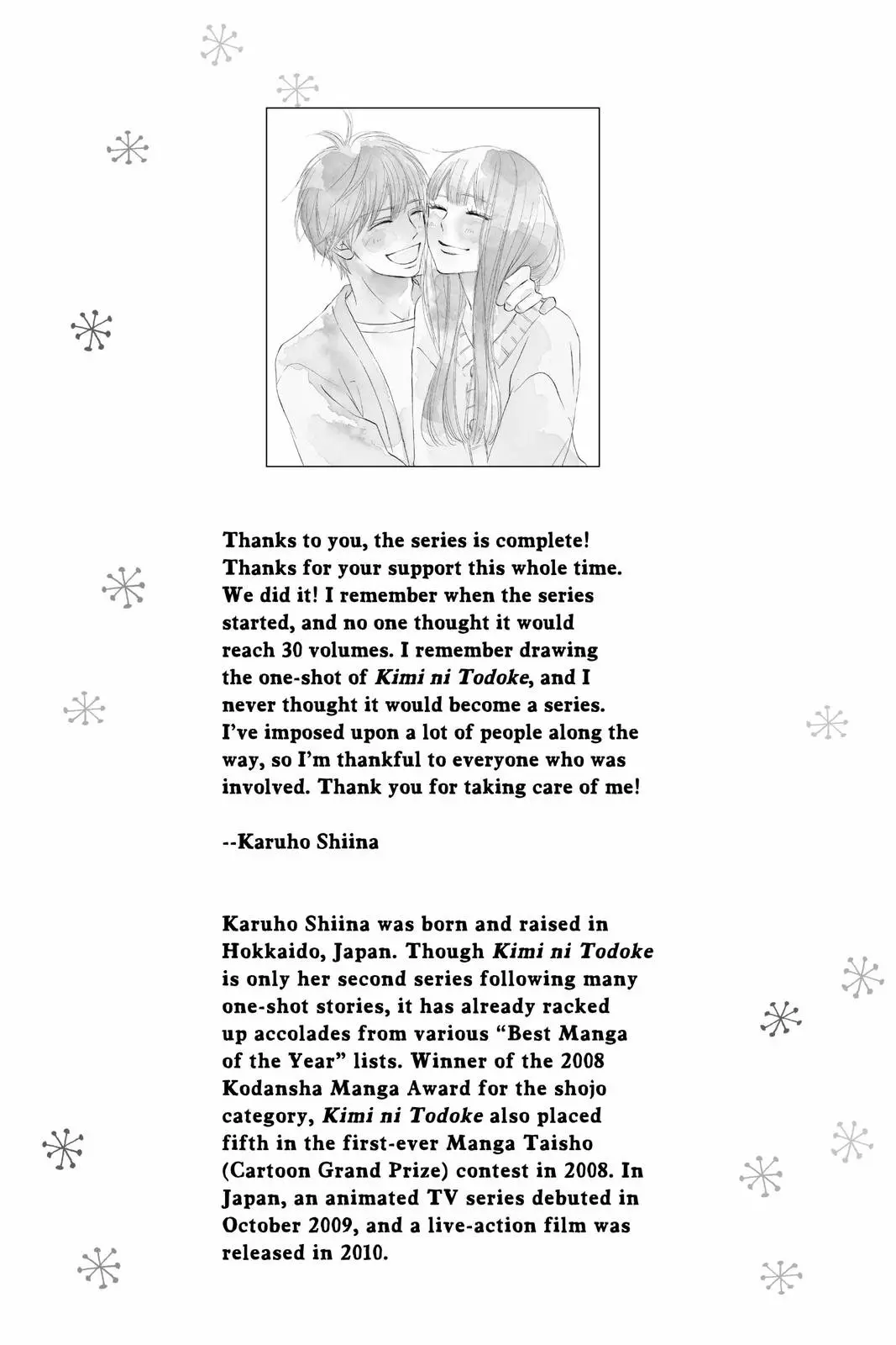 Kimi ni Todoke: From Me to You - Chapter 123 END - Page 48