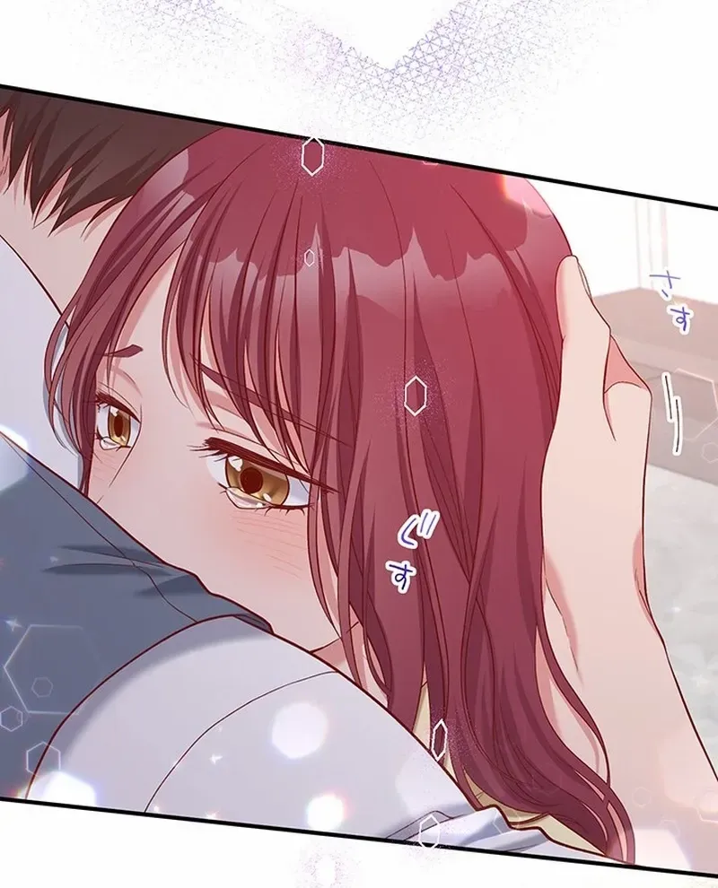 Business Marriage - If You Fall in Love, We'll Get a Divorce - Chapter 53 - Page 102